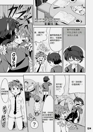 第79頁圖
