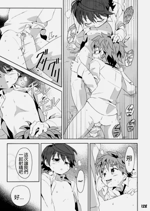 第83頁圖