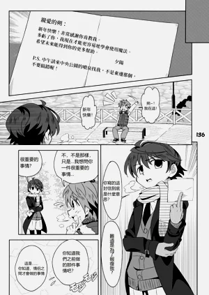 第91頁圖