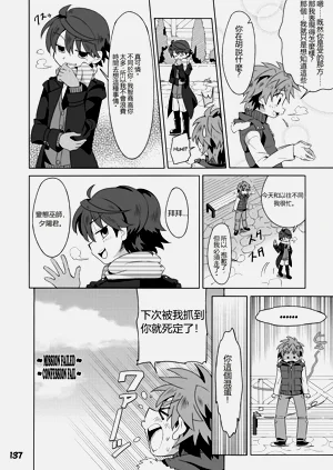 第92頁圖