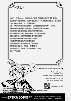 第93頁圖