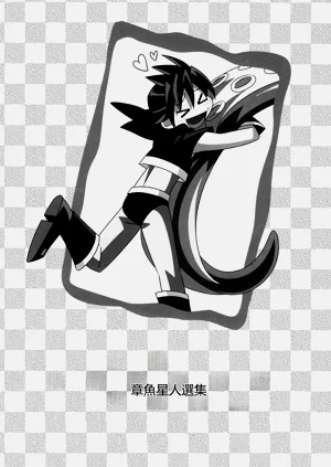 第94頁圖