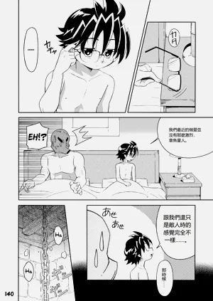 第95頁圖