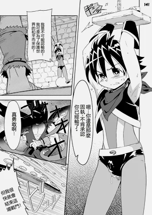 第96頁圖