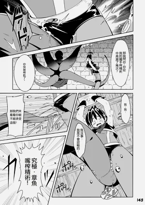 第98頁圖