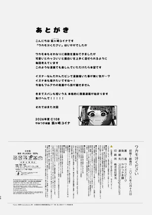 第23页图