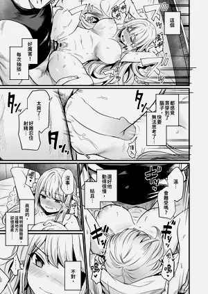 第25页图