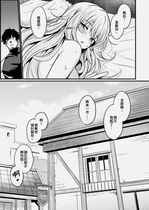 第37页图
