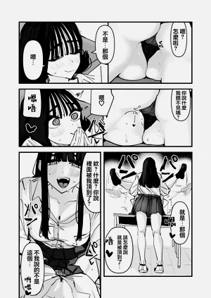 第10页图