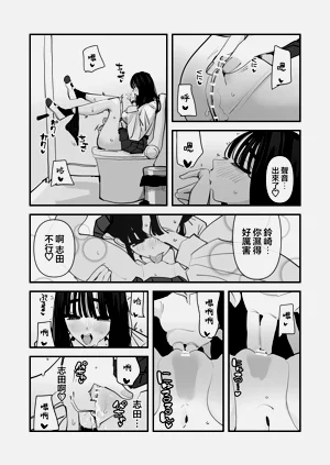 第14页图