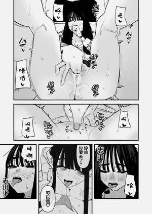 第15页图