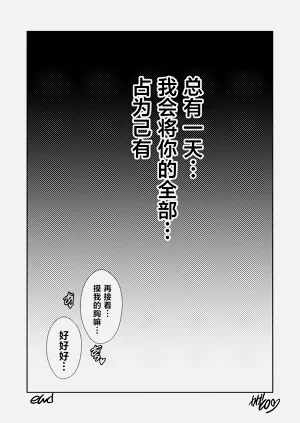 第35页图
