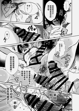 第6页图