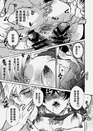 第8页图
