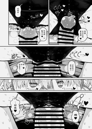 第11页图