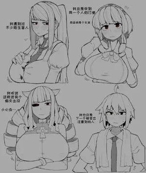 第16頁圖
