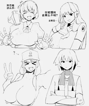 第17頁圖