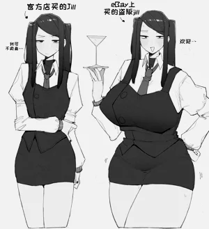 第2頁圖