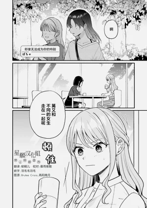 第1页图