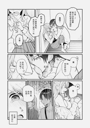 第15页图