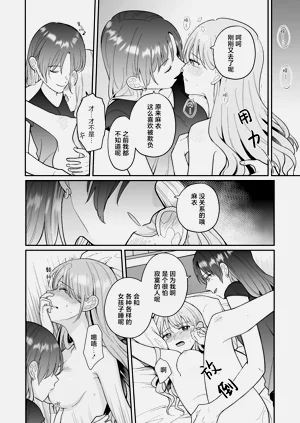 第26页图