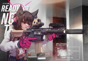 [Sol seeker (苍炎)] FOX小队 READY OR NOT (ブルーアーカイブ) [中国语] [DL版]图