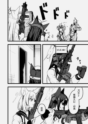 第10页图