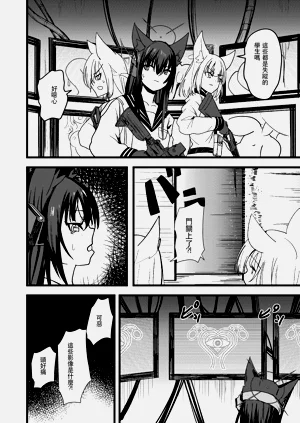 第12页图