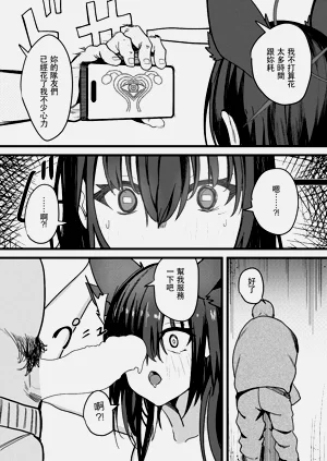 第15页图