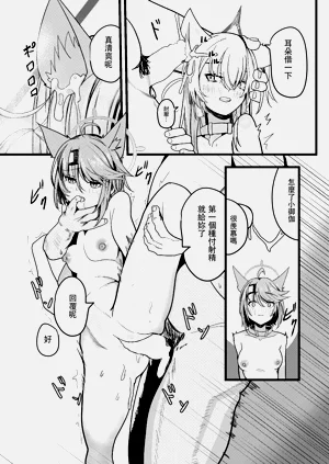 第21页图
