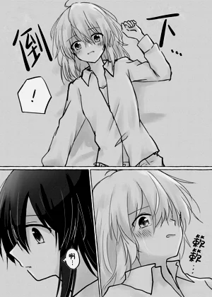 第10頁圖