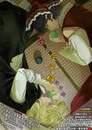 第24頁圖
