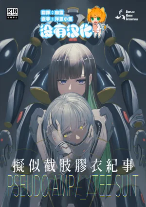 第1页图