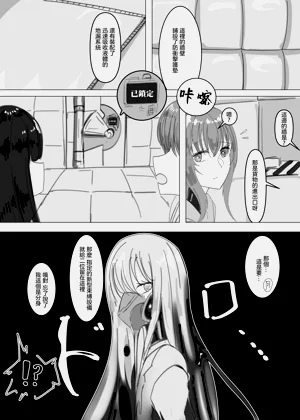 第10页图