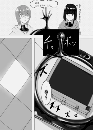 第11页图