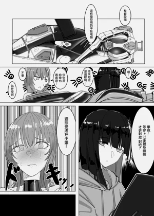 第12页图