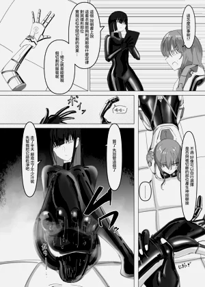 第16页图