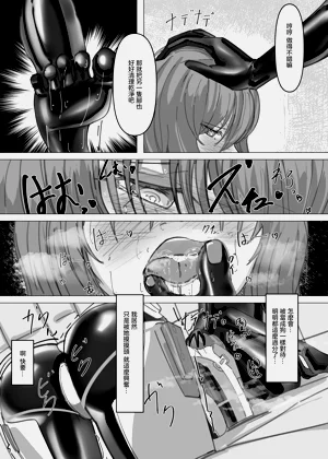 第18页图