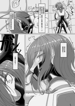 第24页图