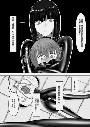 第25页图