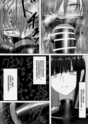 第28页图