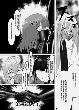 第30页图