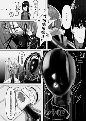 第31页图