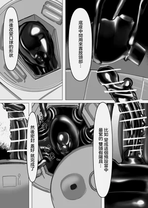 第33页图