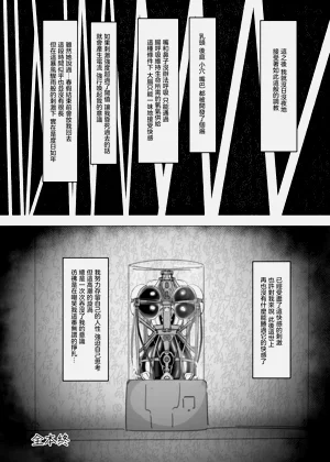 第35页图