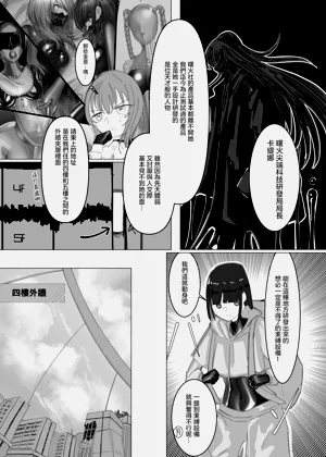 第5页图