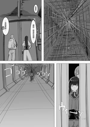 第7页图