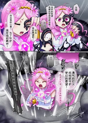 第11页图