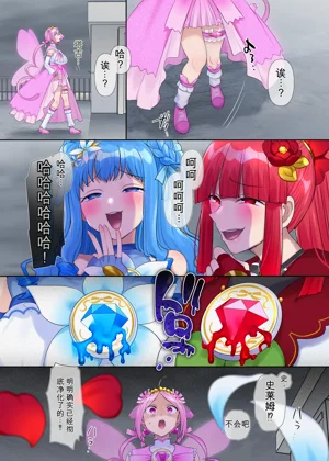 第15页图