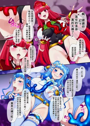 第16页图